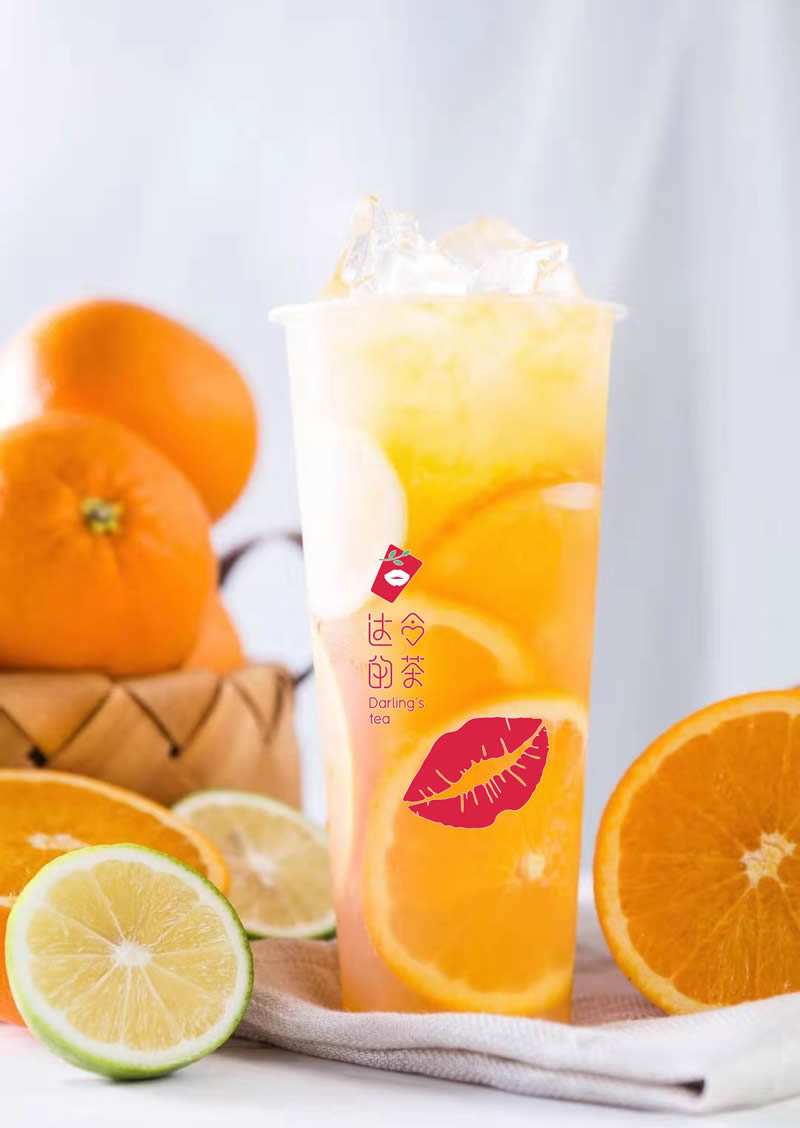 满杯橙C