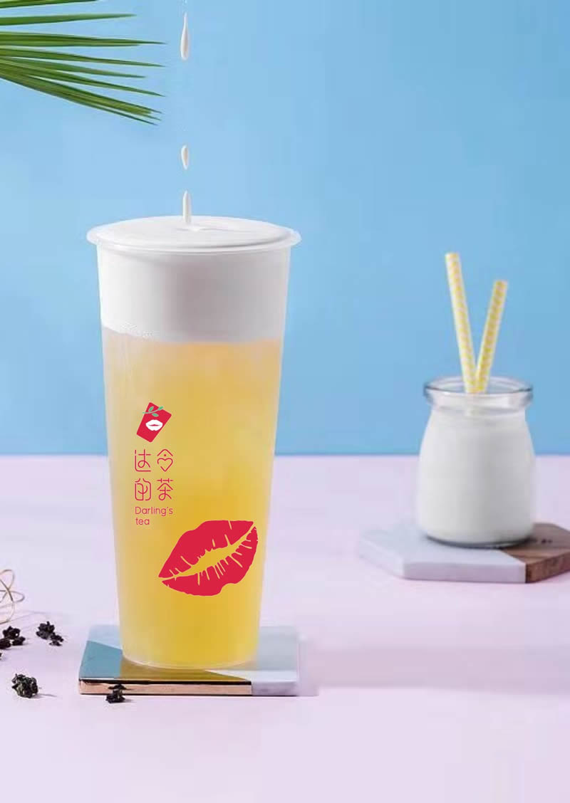 绿妍奶霜