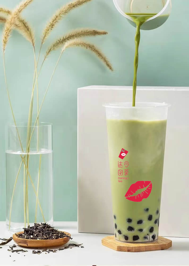 西尾抹茶