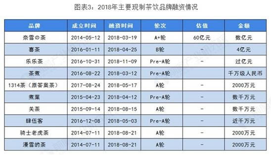 QQ截图20191105172652.jpg