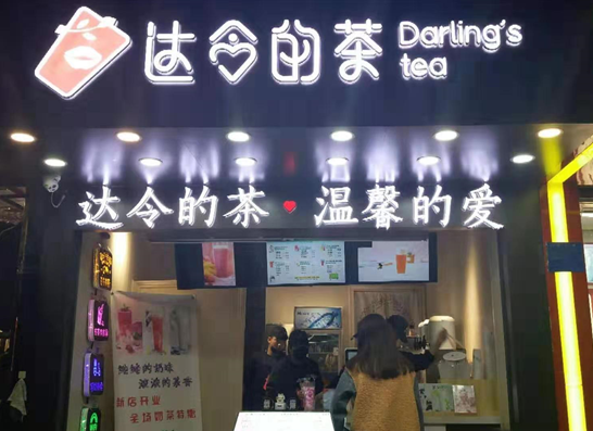 QQ截图20191118134319.png