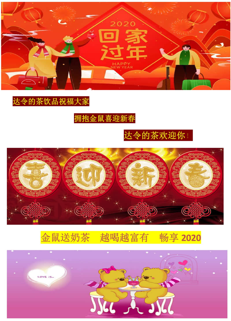 公司资讯内容1.jpg