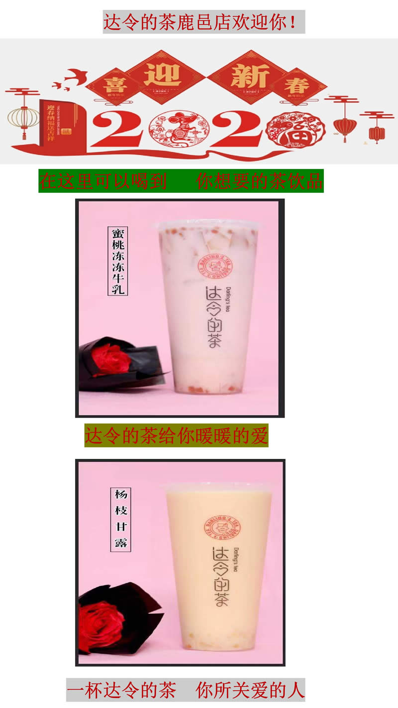 公司资讯内容2.jpg