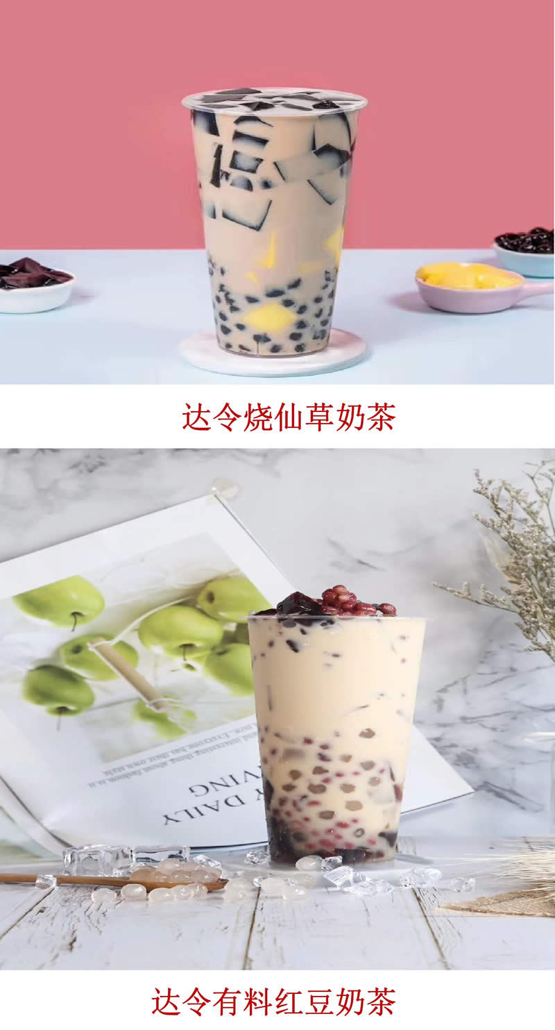 公司资讯内容6.jpg