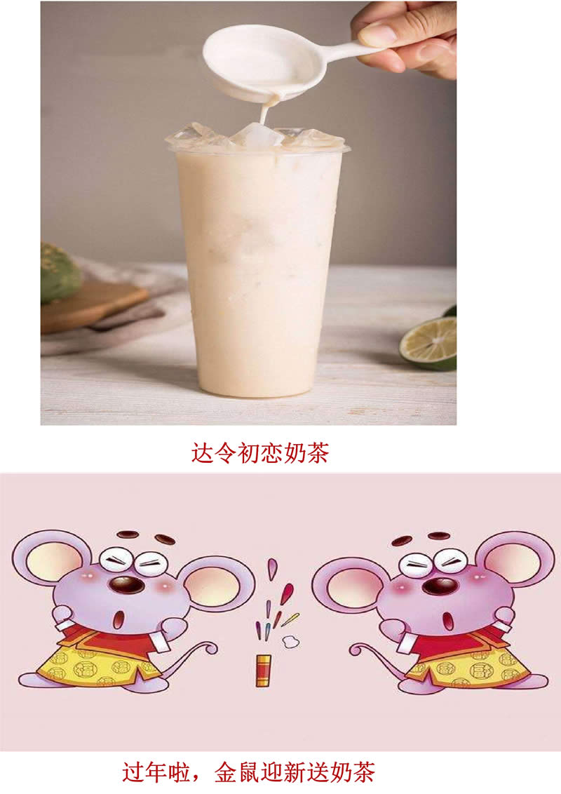 公司资讯内容7.jpg