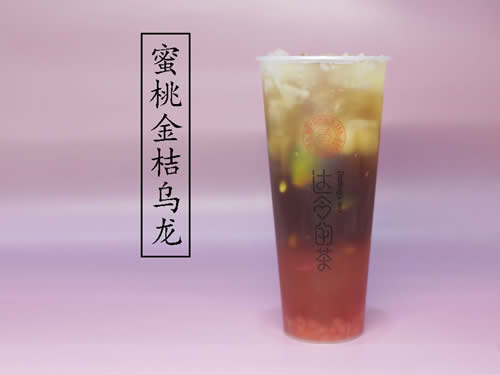 1蜜桃金桔乌龙.jpg