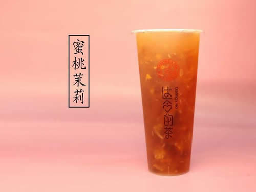 3蜜桃茉莉.jpg