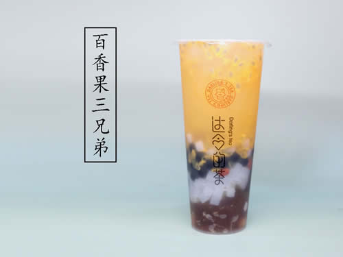 4百香果三兄弟.jpg