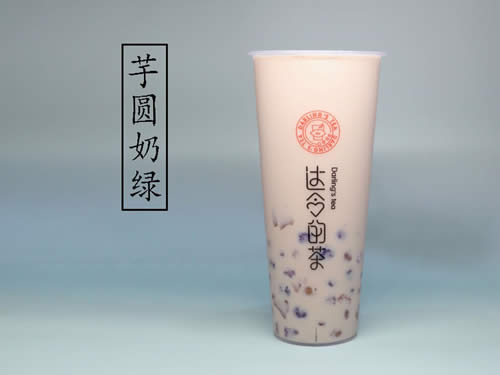6芋圆奶绿.jpg