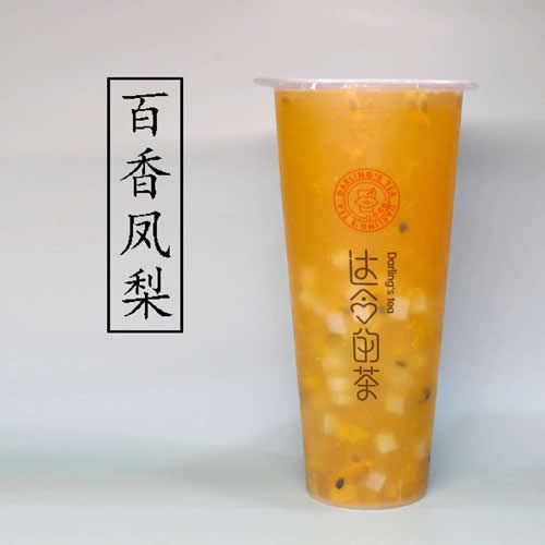 8百香凤梨.jpg